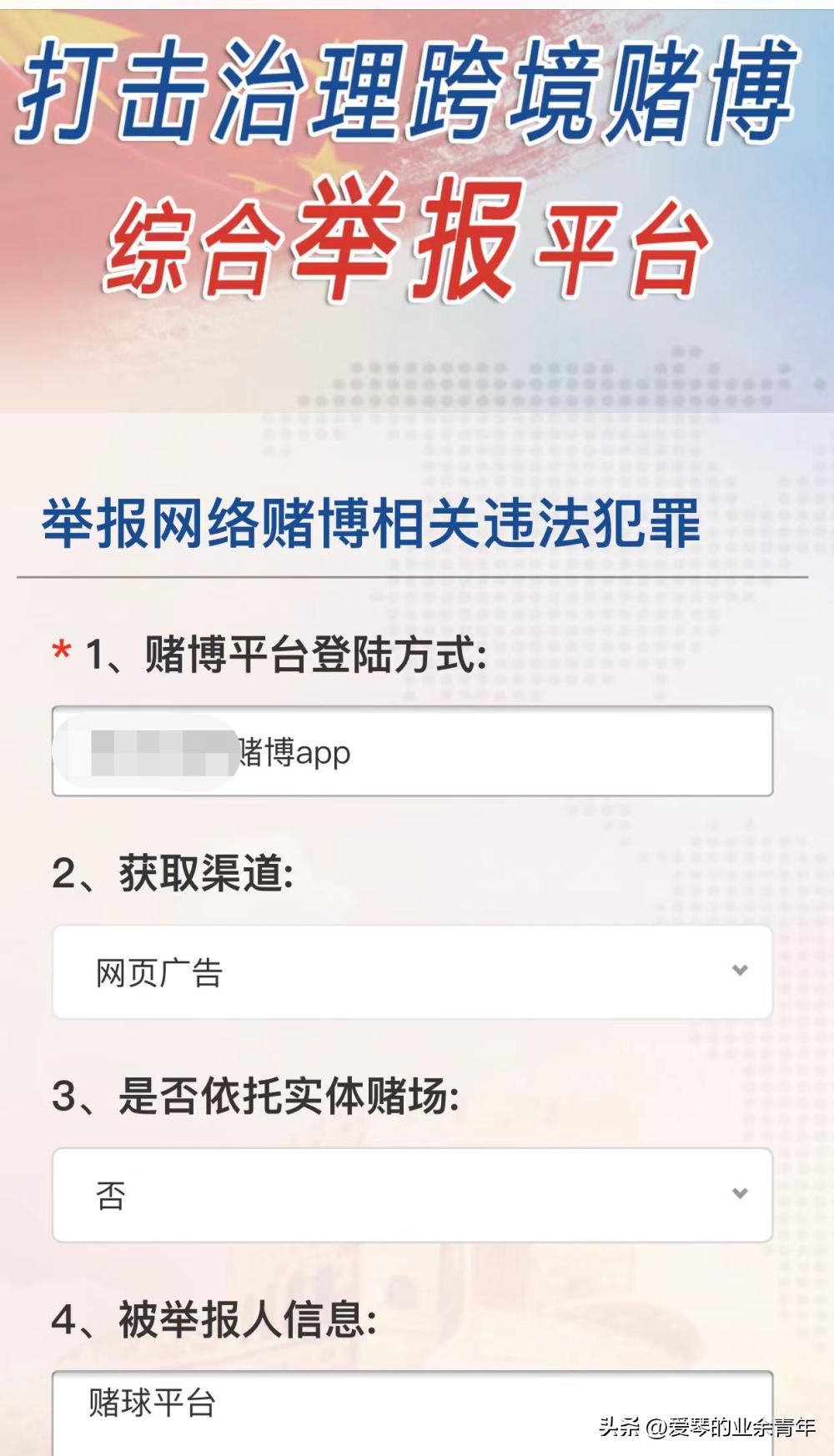 璧勬繁鐞冭糠璧岀悆,璧勬繁鐞冭糠璋冩煡