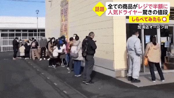 muji和宜家,muji宜家代工