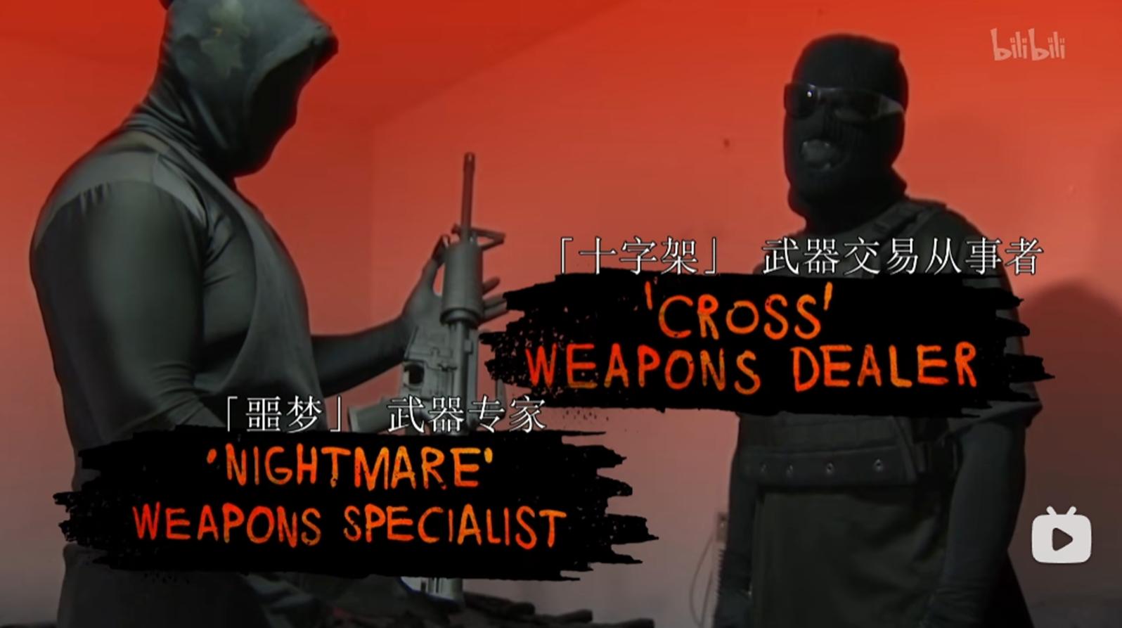 一把“干净的鬼枪”,从菲律宾到美国可以赚多少钱?