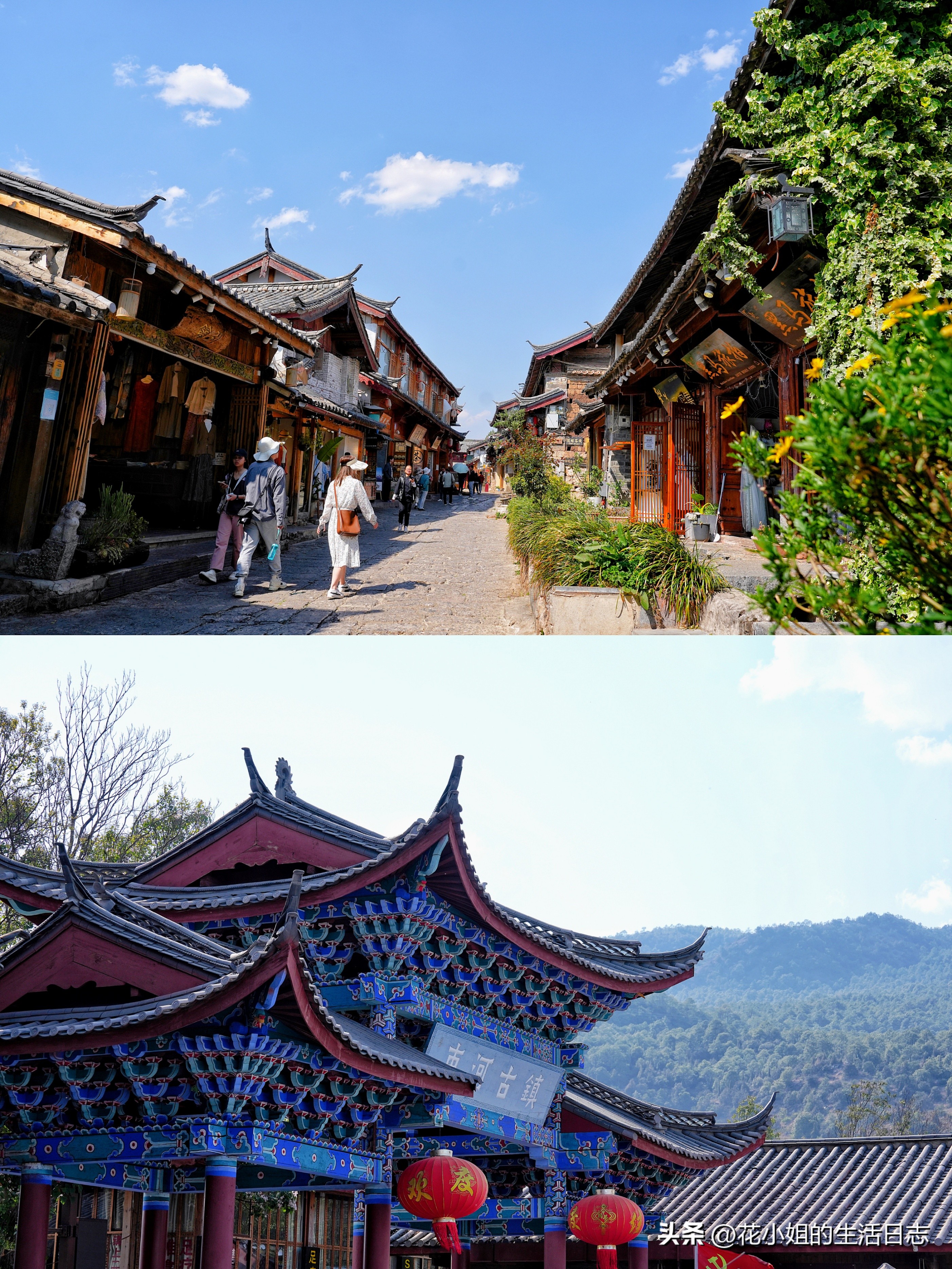 丽江束河古镇民宿价格表,丽江住一晚3000元的酒店