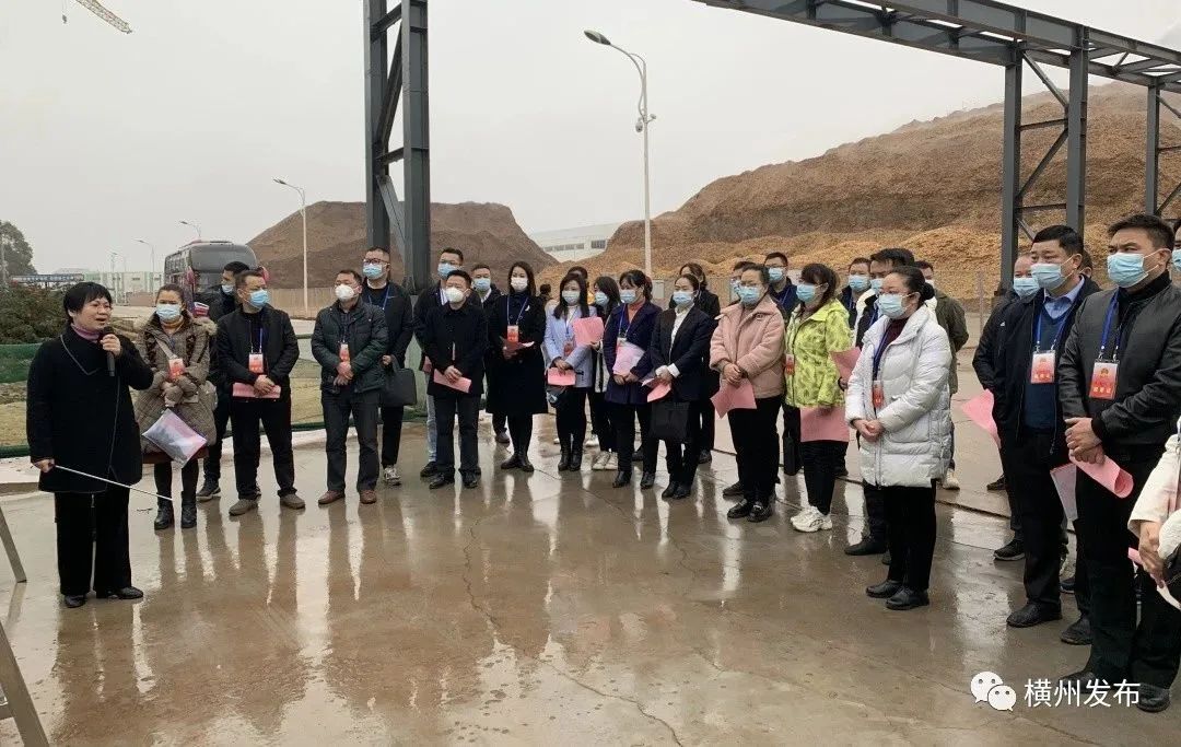 南宁市第十五届人民代表大会,南宁第十五届人民代表大会