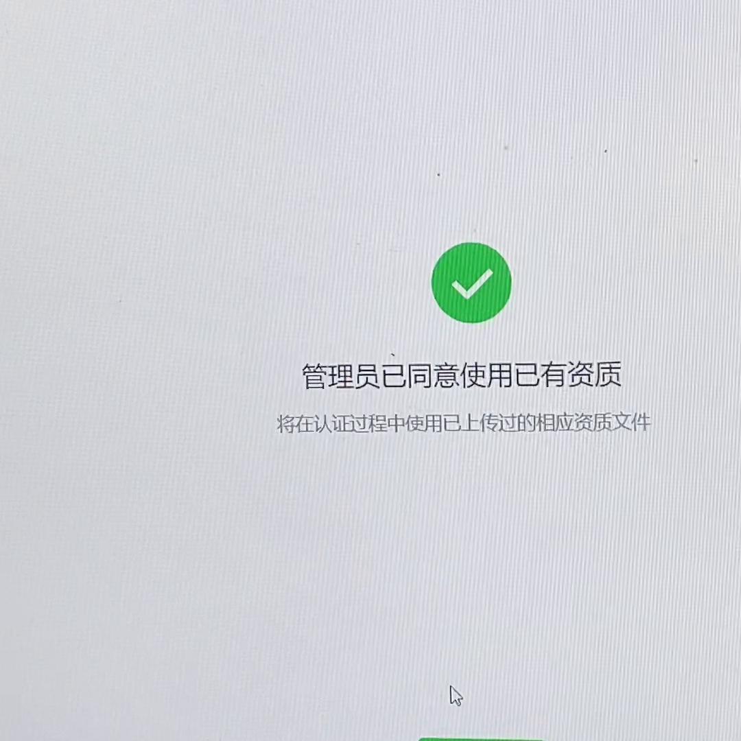 微信公众号运营需要学习哪些,微信公众号运营工作内容