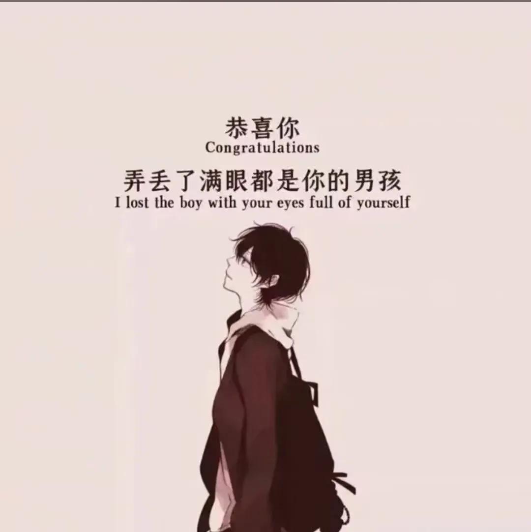 经典背景图男,男士专属背景图