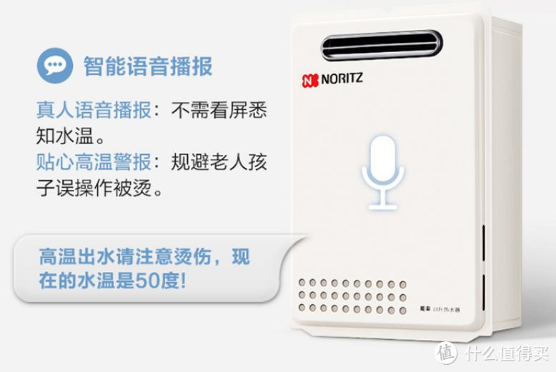 能率燃气热水器有哪些系列,1万多的燃气热水器