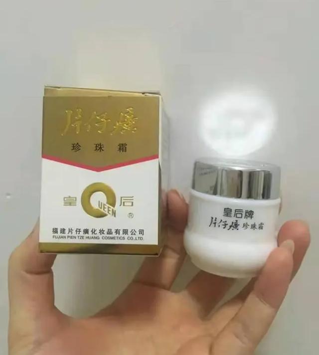 便宜的面霜和贵的面霜最大区别,大牌面霜好不好用