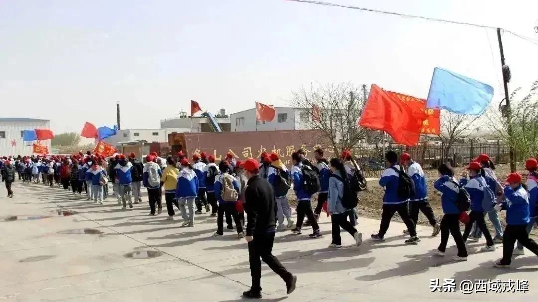 【西域·校园】总第043期‖山水一程青春之幸景泰一中开展研学掠影