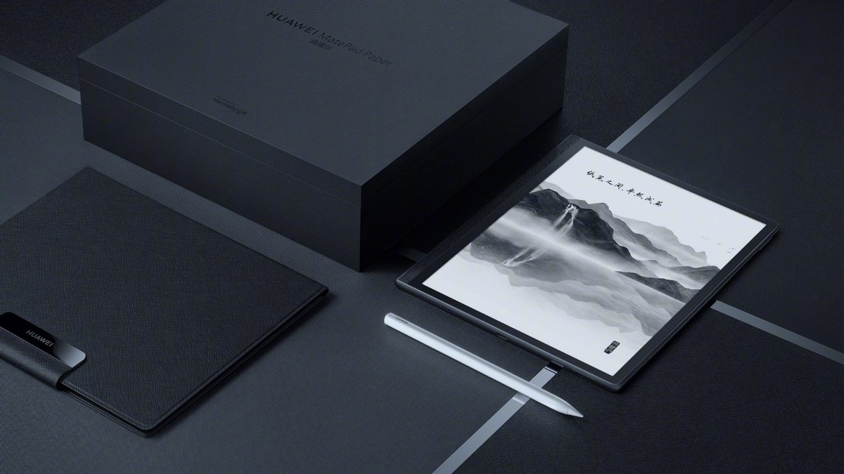 华为matepadpaper书写体验怎样,华为MATEPADPAPER使用感受