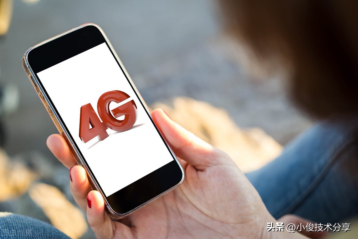 手机出现hd之后会扣费吗,手机上方hd有用吗可以关闭吗