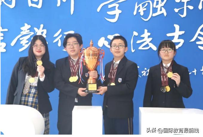 天津海嘉国际学校学费,天津市海嘉国际学校学费