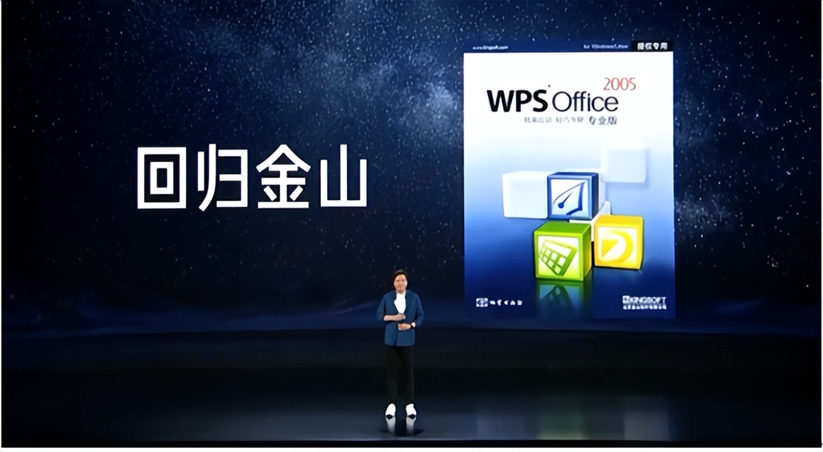 雷军穿过人生低谷的感悟,2021雷军年度演讲经典语录