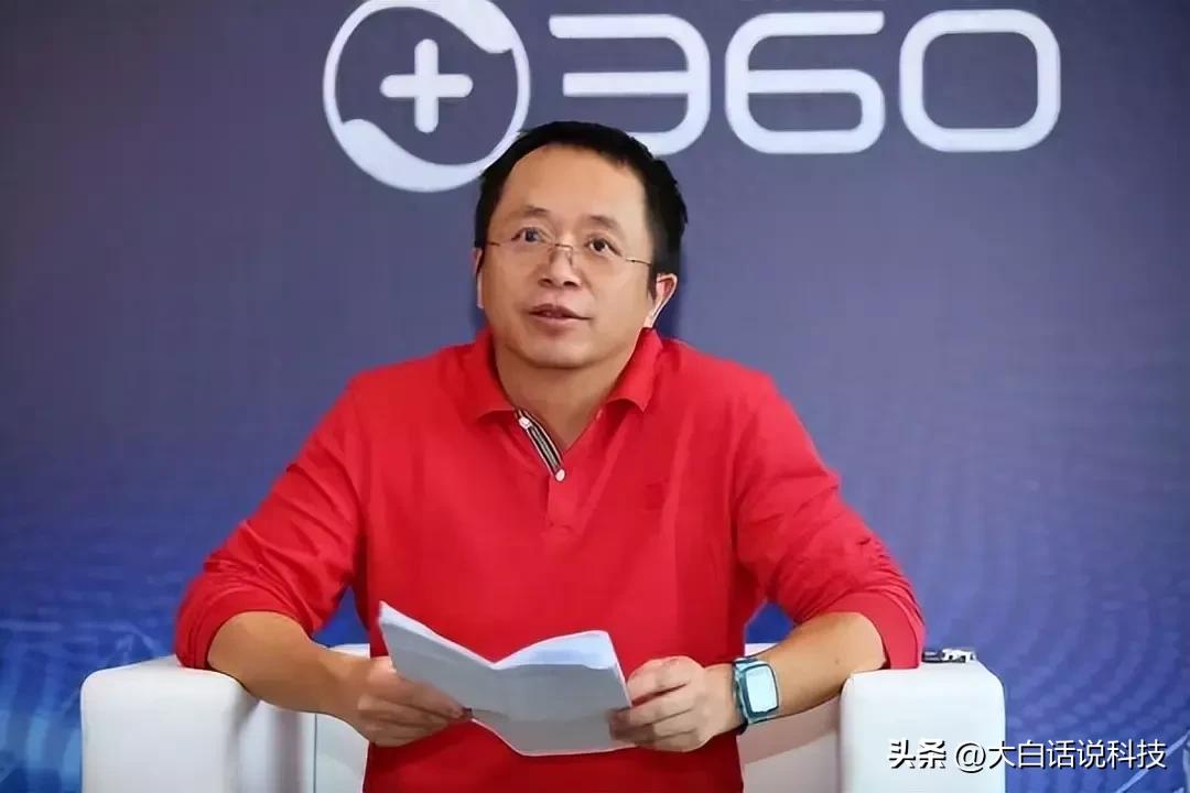 周鸿祎辟谣360无法卸载,周鸿祎回应360无法卸载