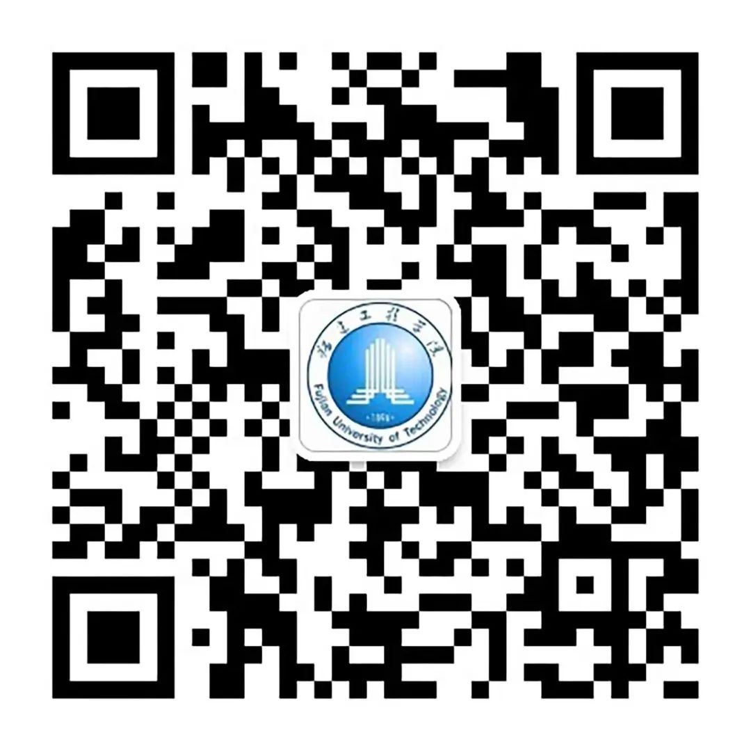 福建工程学院招生简章,福建工程学院官网招生办