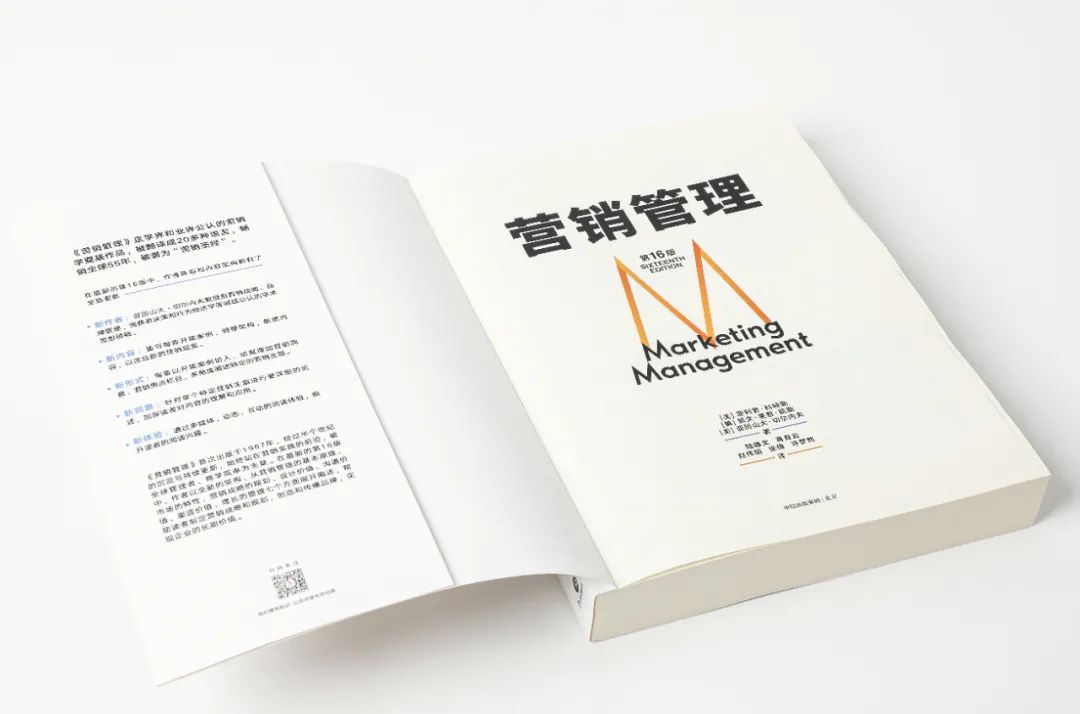 鍏ㄧ綉鍗佸ぇ鍟嗕笟ip,椋庨潯涓栫晫60骞寸殑缁忓吀ip
