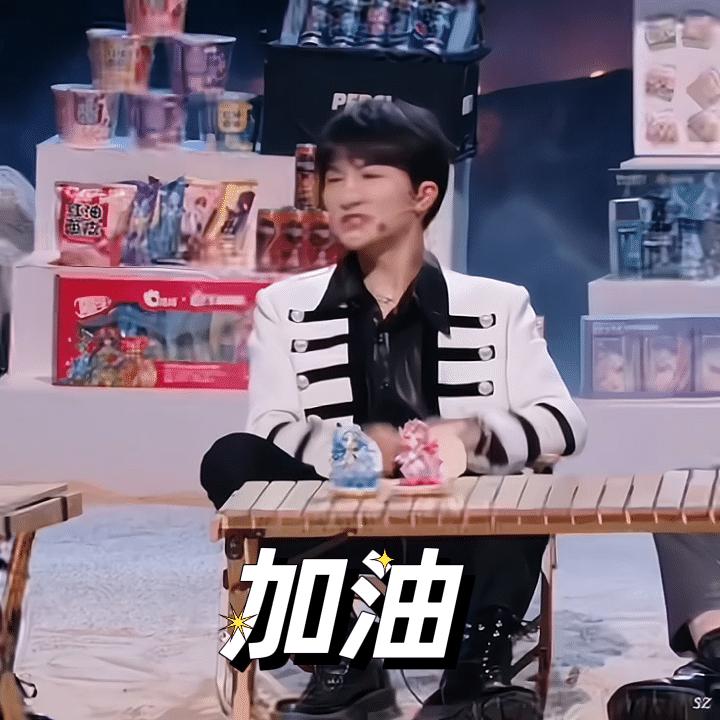 周深黑子,周深对于黑子的看法