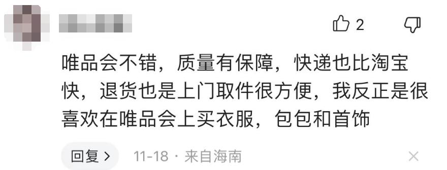 璋佸湪鐢ㄥ敮鍝佷細,绌剁珶璋佸湪鐢ㄥ敮鍝佷細