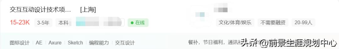 未来就业前景好工资高的专业,前景好易找工作的专业有哪些