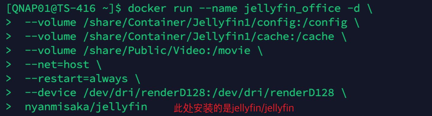 威联通TS-416详测，支持Docker，影音娱乐入门NAS丨西数红盘Plus