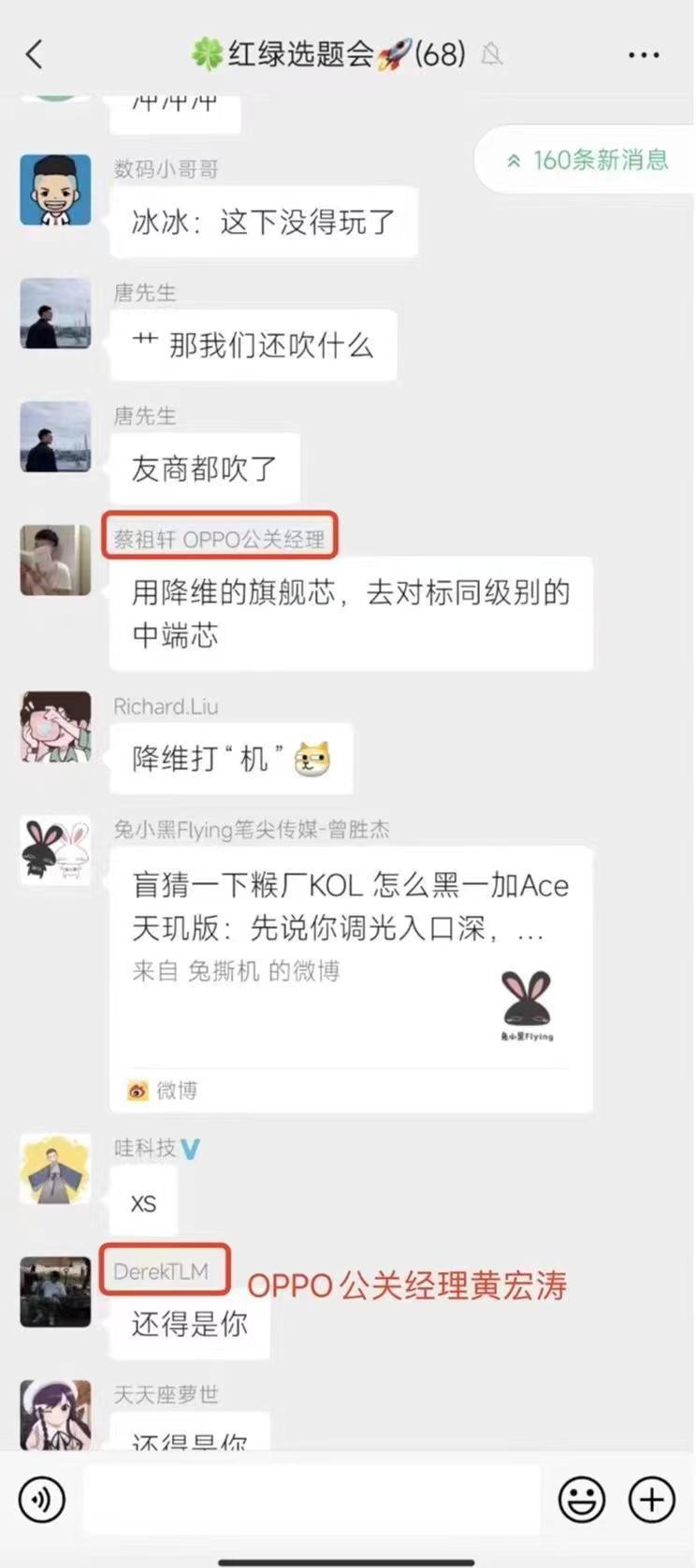 蔡祖轩现状如何,蔡祖轩现在怎么样了