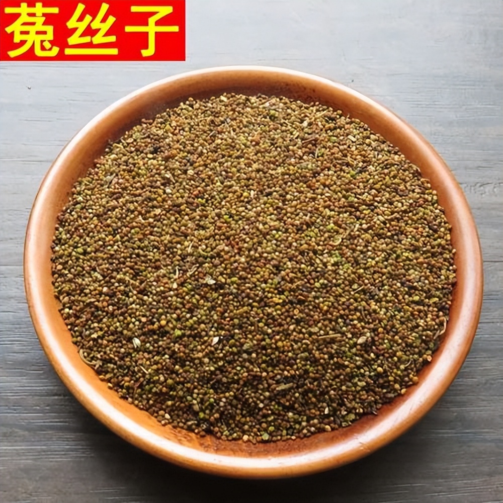 肝肾阴虚须发早白中医怎么治,精血不足须发早白辨治秘方