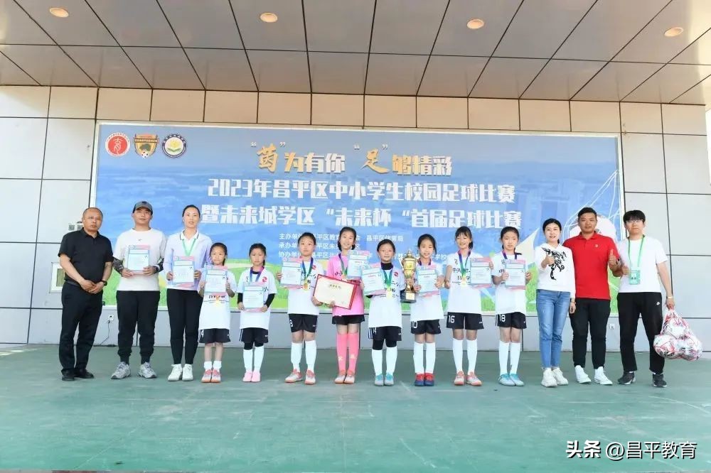 未来城万科广场比赛,未来城杯篮球赛