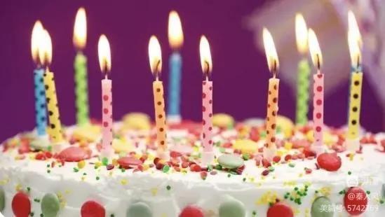 雷永前八旬诞辰贺诗贺联贺文书法汇集