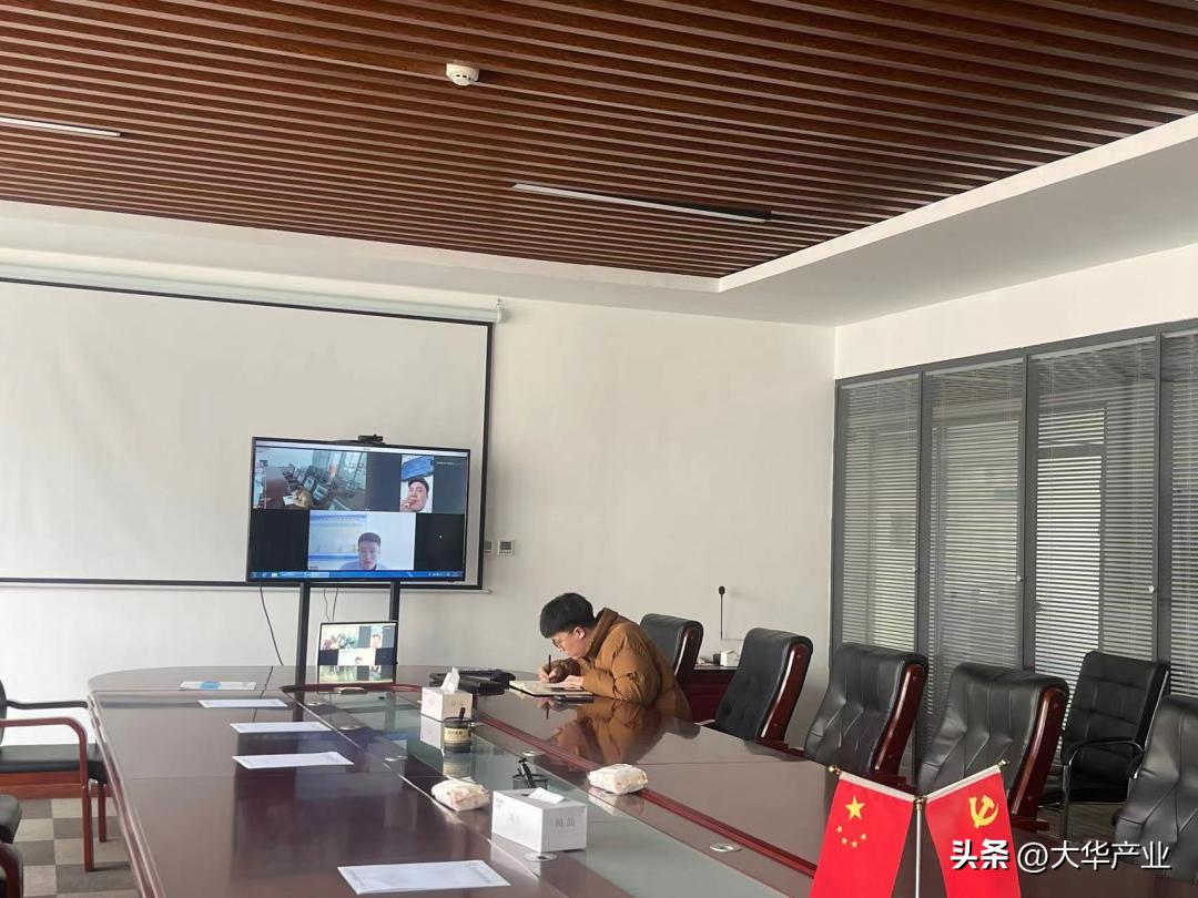 【项目对接】山东威海市乳山对接汽车车载镜头制造企业