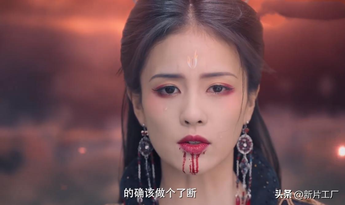 求求古装剧，别乱抹眼影了，显脏显肿，长得美也驾驭不了