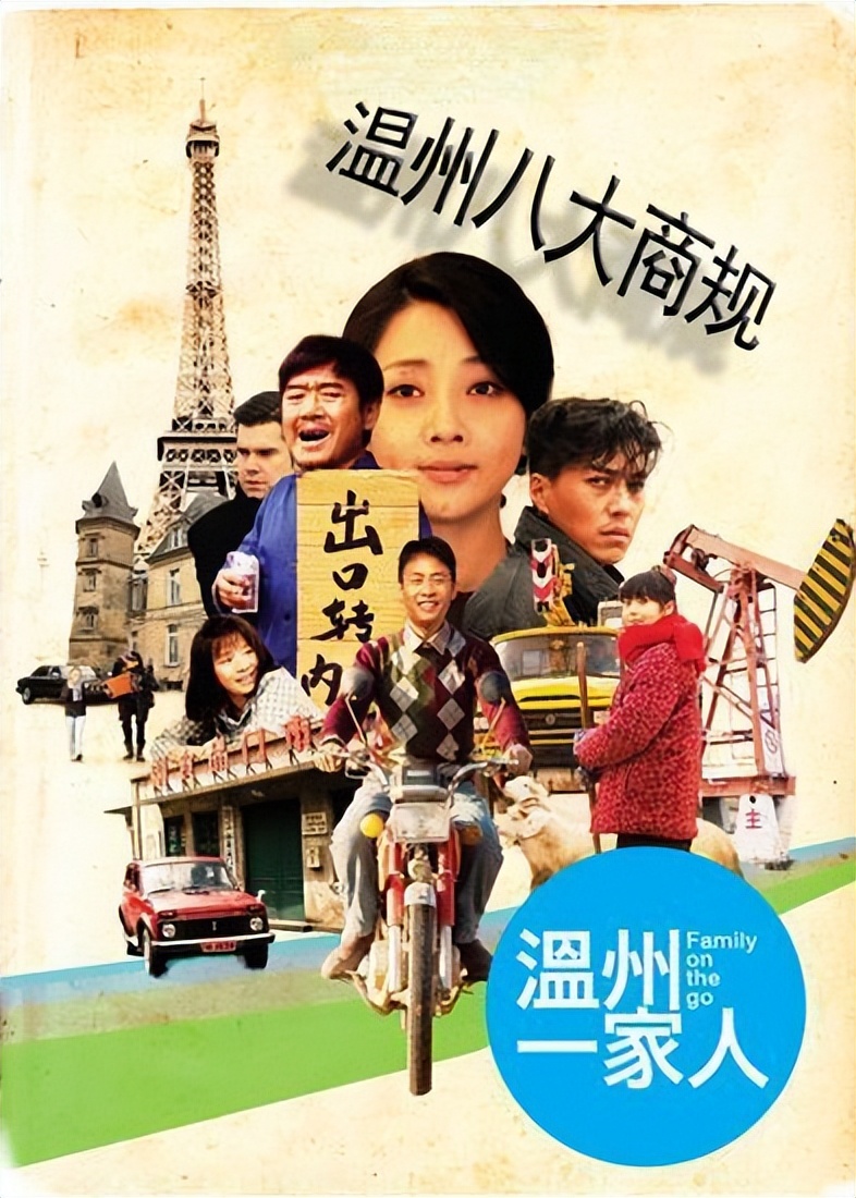 殷桃离异了吗,殷桃结过几次婚现在状况