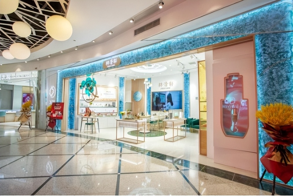 林清轩怎么加盟代理,林清轩加盟一家店需要多少钱