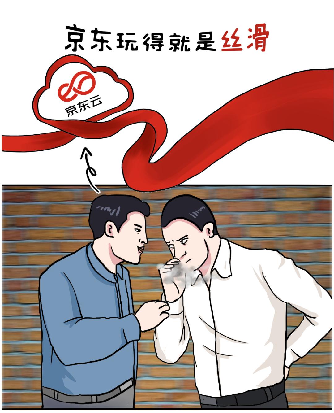 拧螺丝赚钱,拧螺丝挣钱