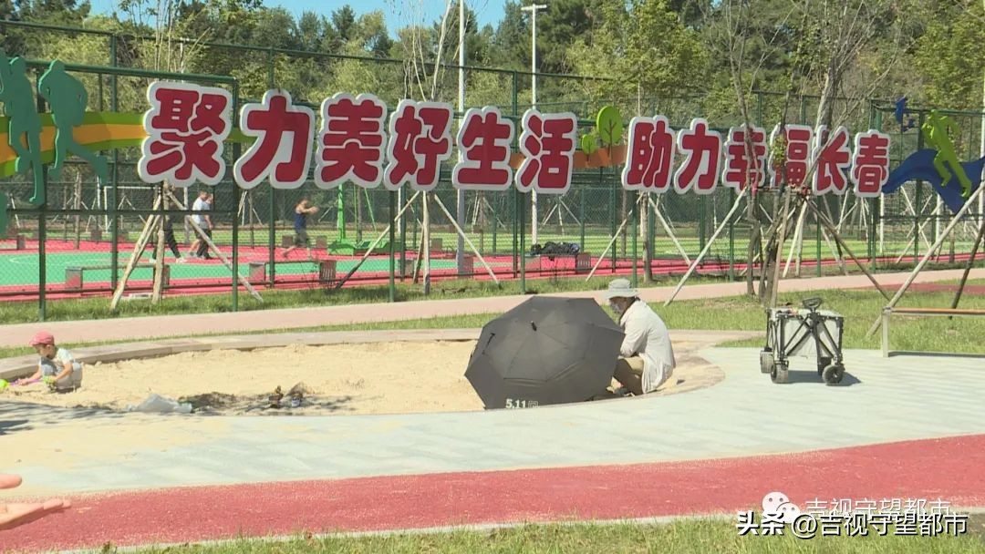 南湖公园活动什么时候结束,南湖公园各个活动票价