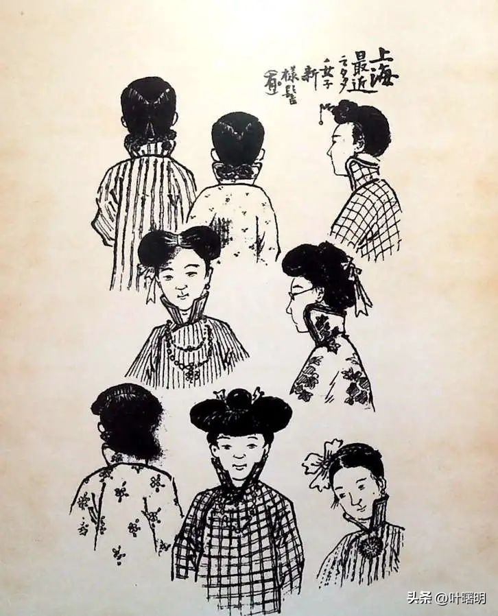 改朝换代，改不了广州人一盅两件的生活//叶曙明