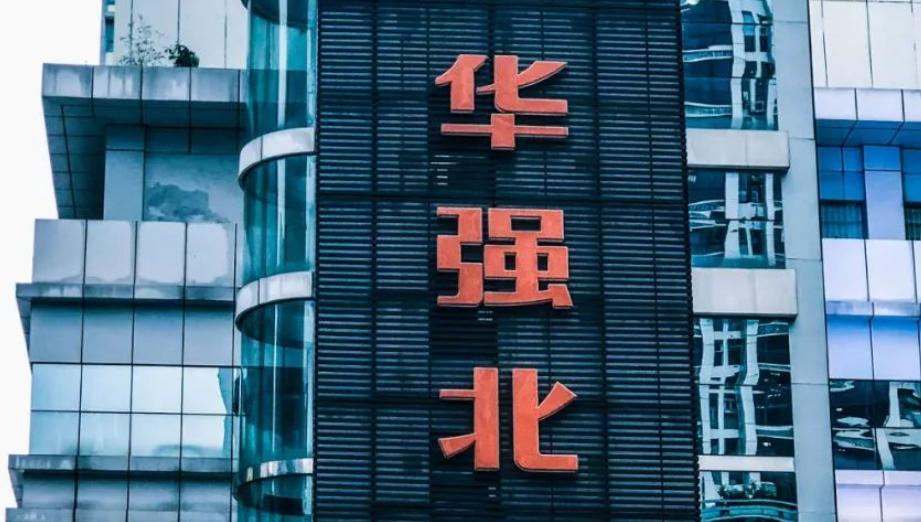 华强北再度攻克“难题”！上线苹果同款耳机，降噪+HIFI仅39元！