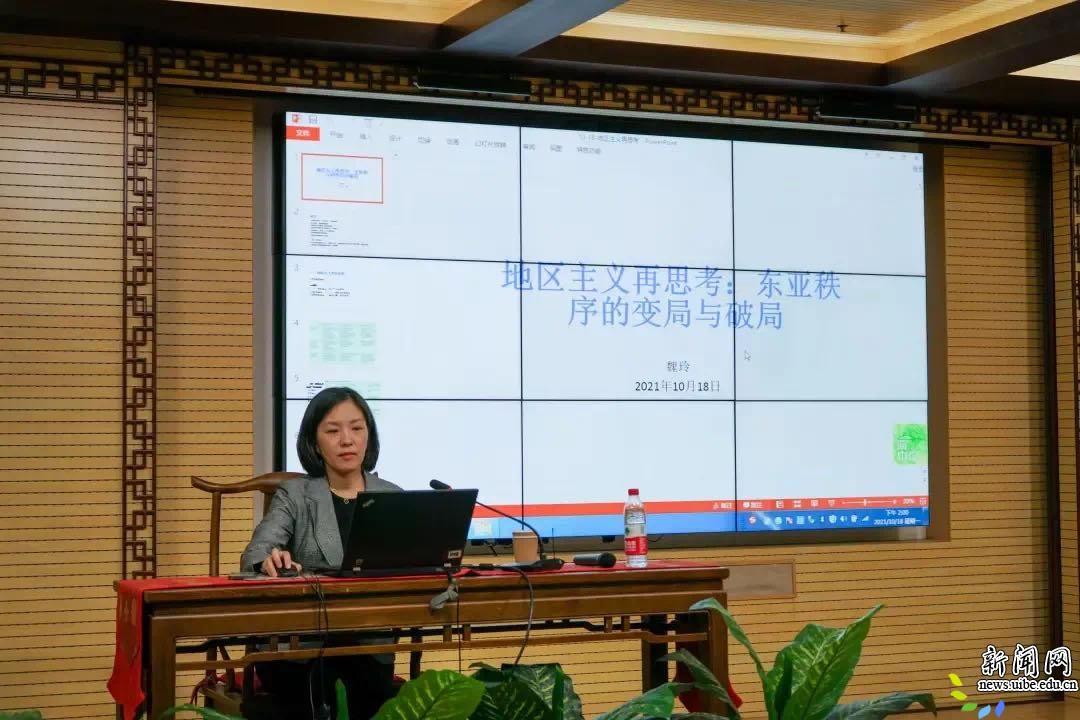 《中华英才》魏玲：不给自己的人生设限