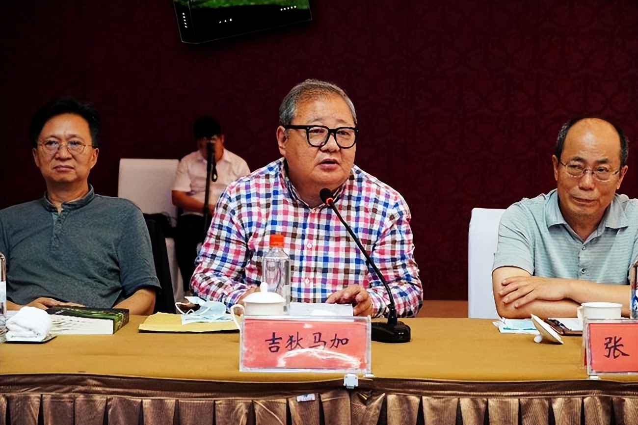 沙克《诗意的运河之都》研讨会在江苏淮安举行