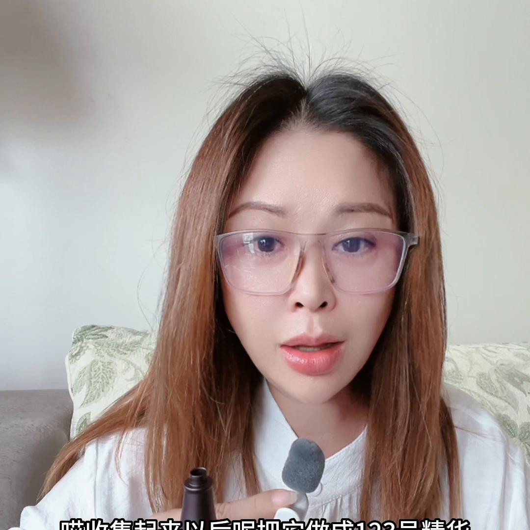 市面上的水光是不是很多假的,现在市面上的水光有哪些操作