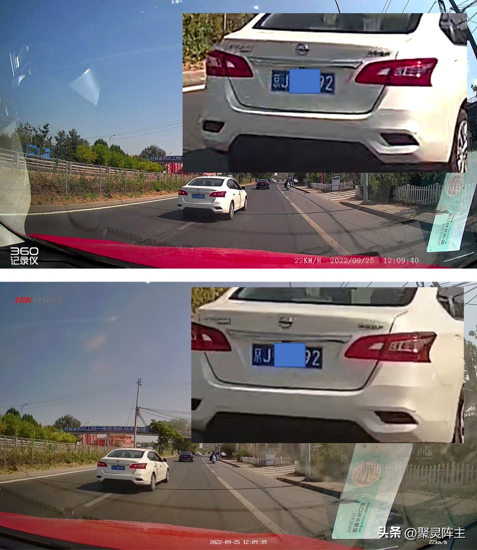 汽车行车记录仪必买清单,昌隆车品的行车记录仪