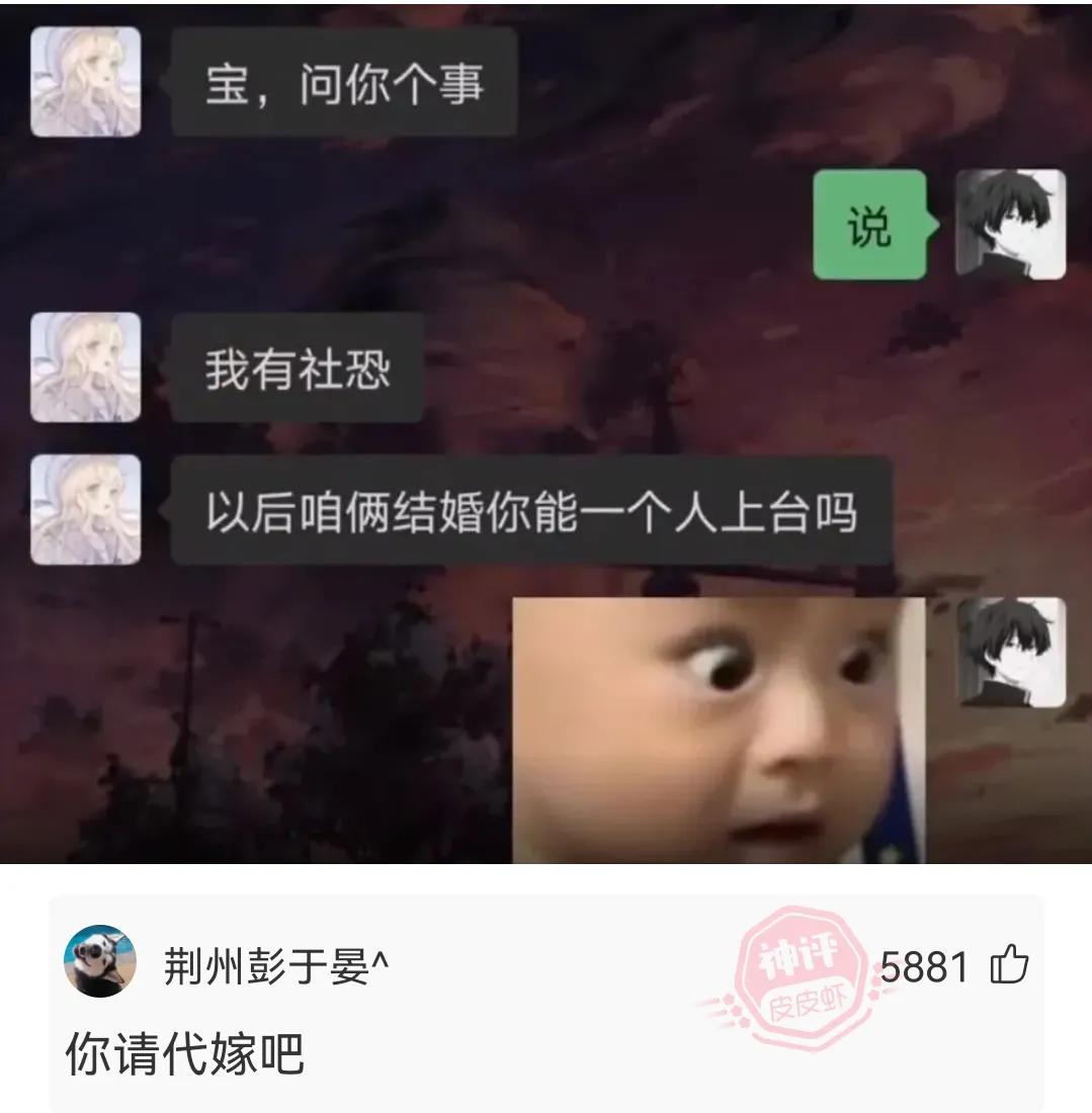 女朋友发照片说在运动,女友发来照片说刚锻炼完