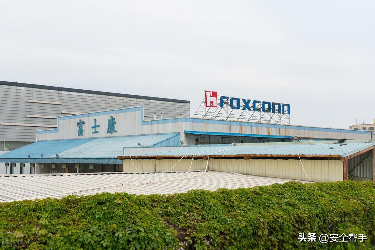 富士康生产安全培训,富士康员工安全管理