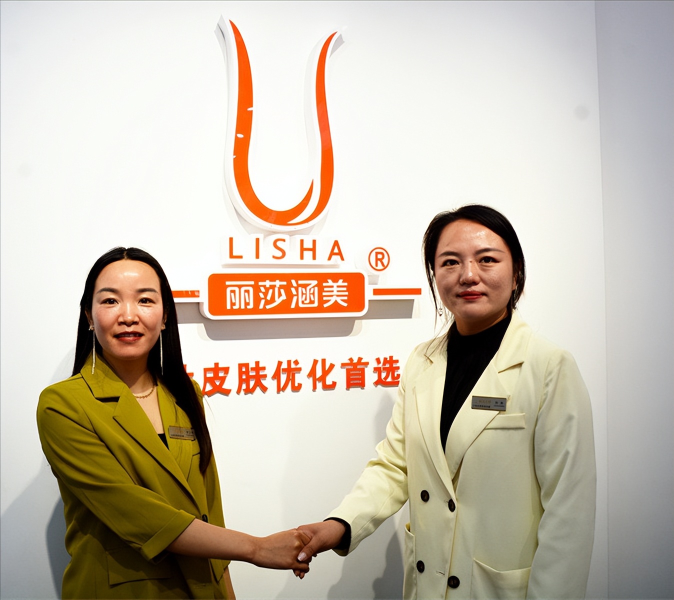 丽莎涵美郑州旗舰店,丽莎美业郑州