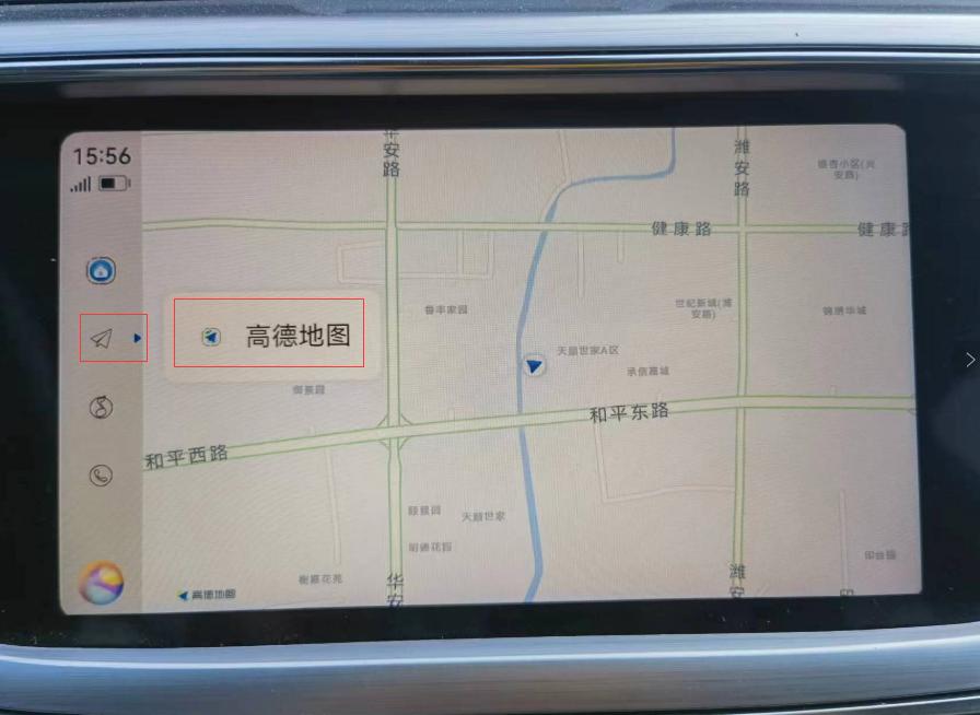 华为hicar地图怎么设置夜间模式,华为hicar地图不能设置路线