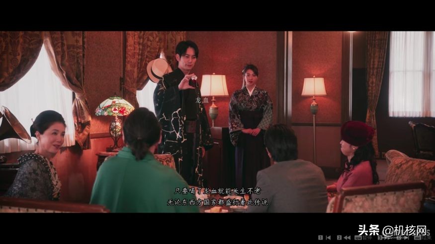 本格推理味道对，当做游戏少点味：小评《春逝百年抄体验版》