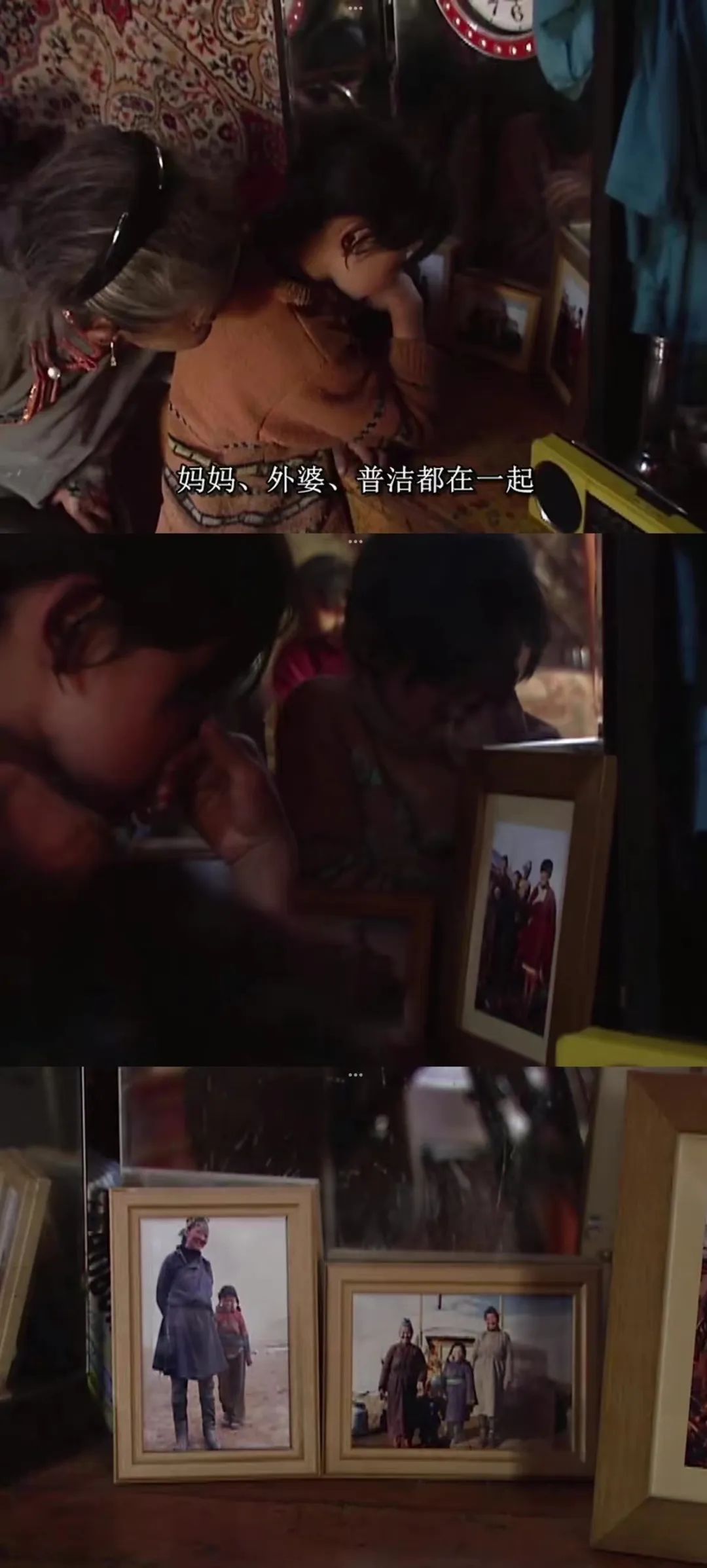 豆瓣评分9.6的蒙古纪录片,豆瓣评分9.0以上活着