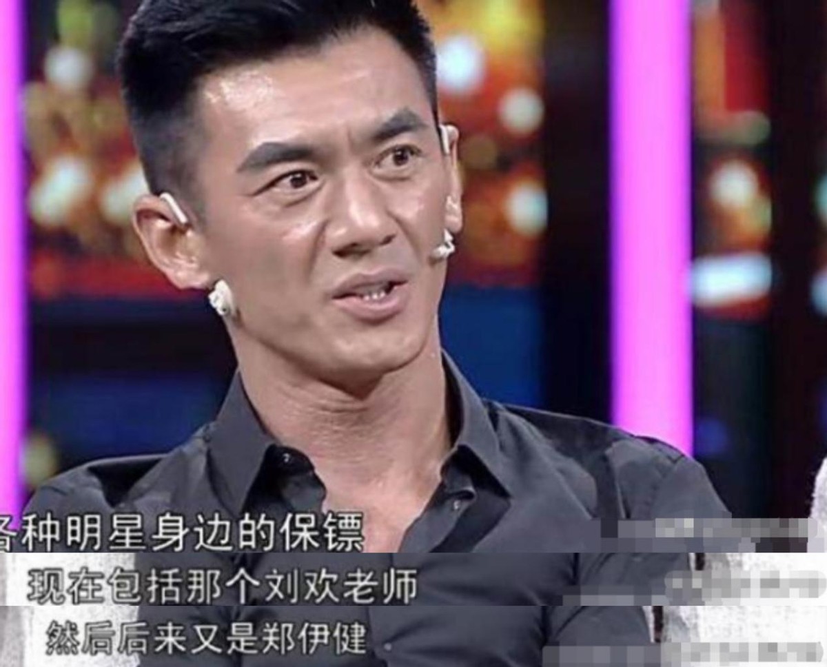 任天野第二任妻子 (任天野继母有几个孩子)