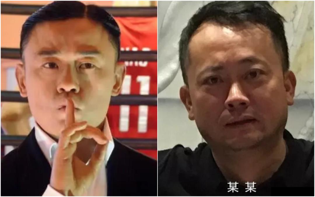 锋菲20年前,锋菲重逢