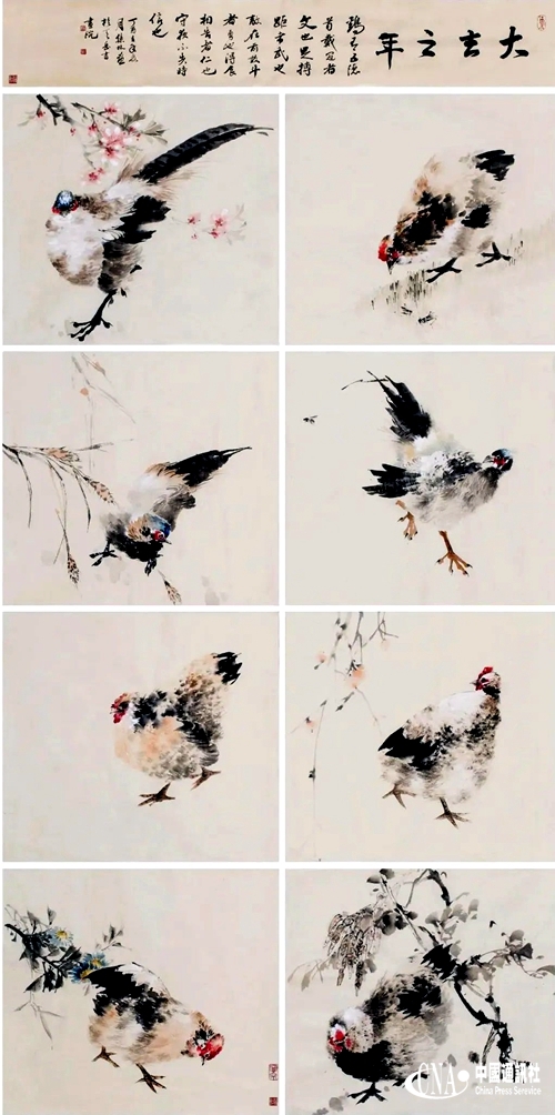 李集画家,平江李集林