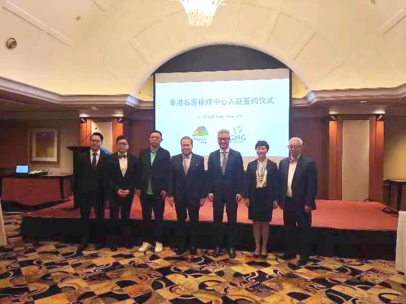 创新坪山香港行！全方位交流合作互补互利、相融相通！