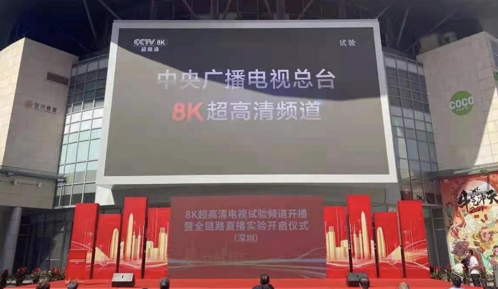 天天都在说4k视频，那你知道什么是4k吗？看完涨知识了