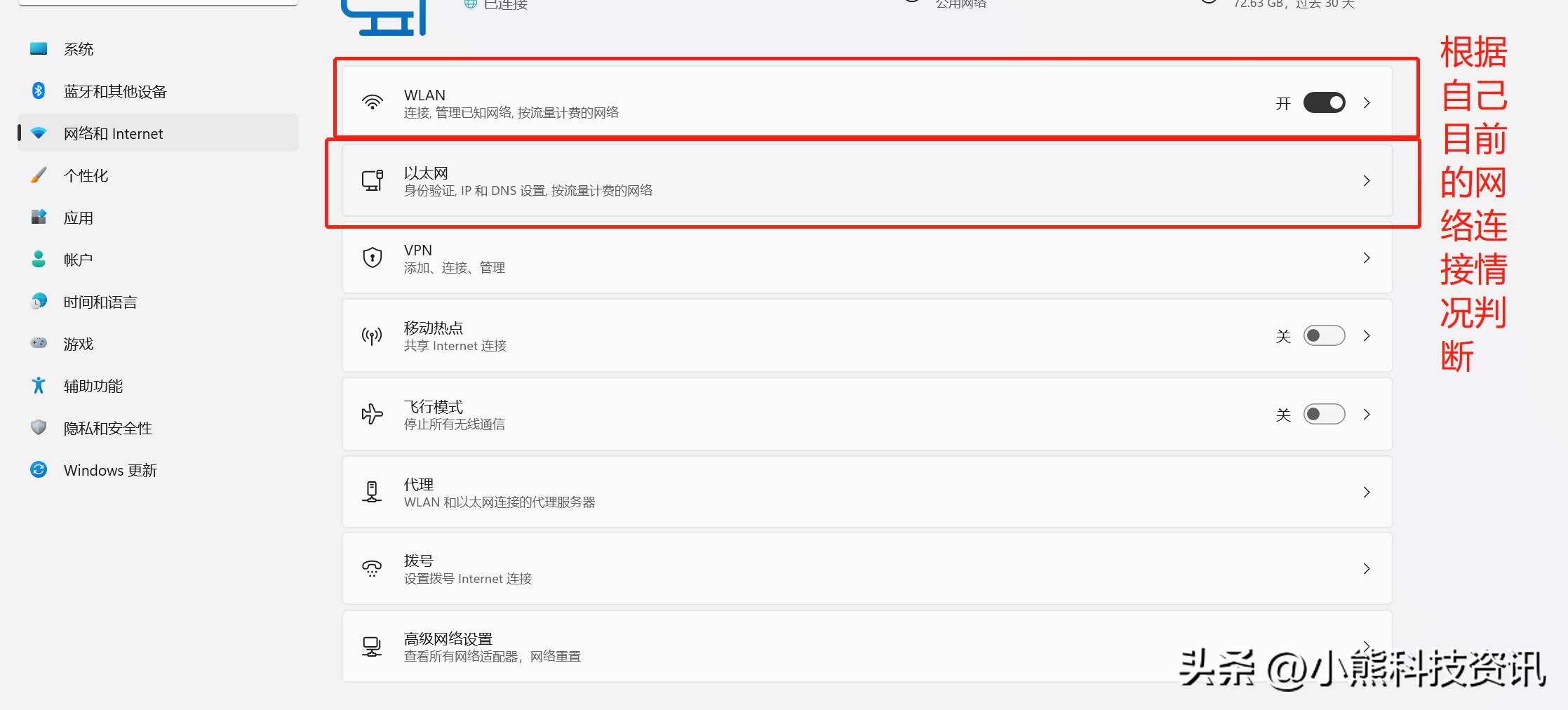 win11资源管理器无限崩溃修复方法,为什么win11网络特别卡