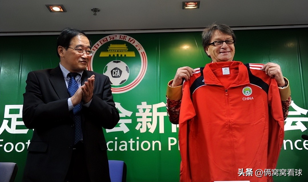 足协的韦迪,足协韦迪现在怎么样了